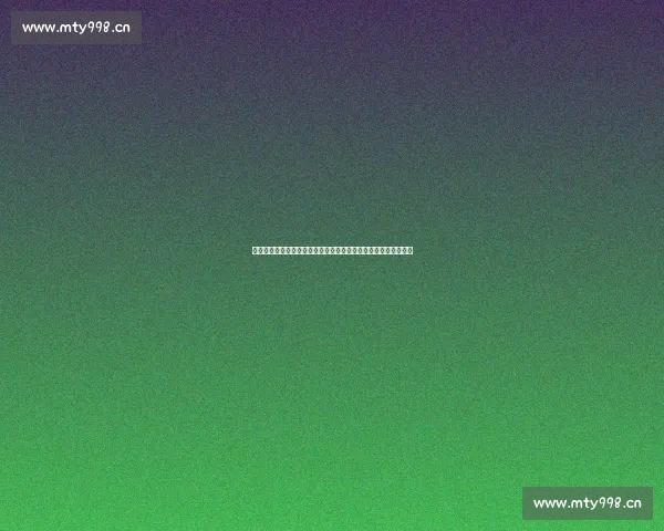 《隐秘而伟大:在动荡时代中,一名年轻特工的成长与奋斗之路》