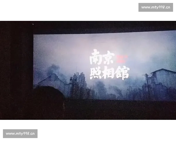 《南京照相馆电影解说全程回顾 从开篇到结局带你一口气看完》