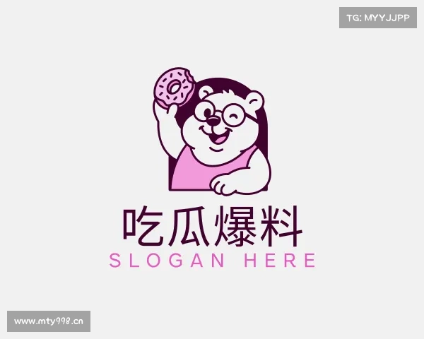 关于真实吃瓜爆料